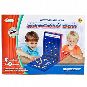 Настольная игра Морской бой (Играем вместе, B1209798-Rsim)